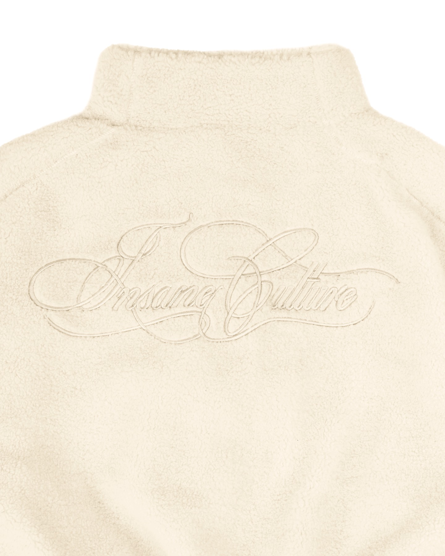 Insane® Echo Stitch Fleece Jacket - White