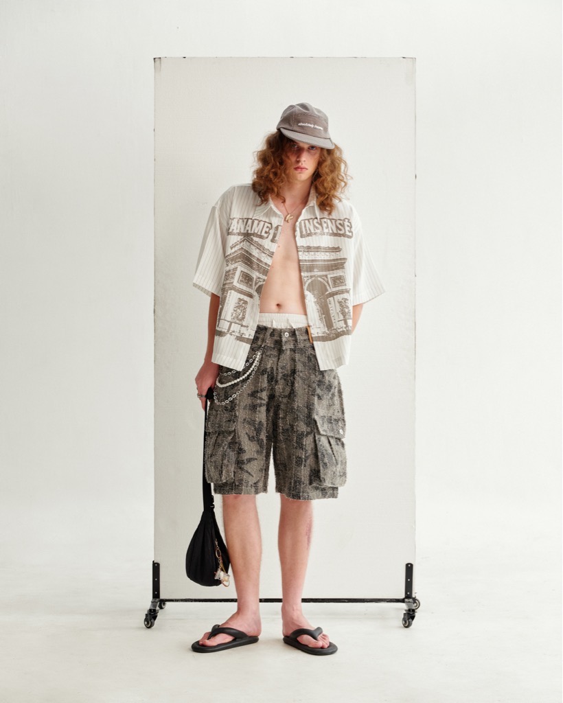 Insane® Camo Jorts