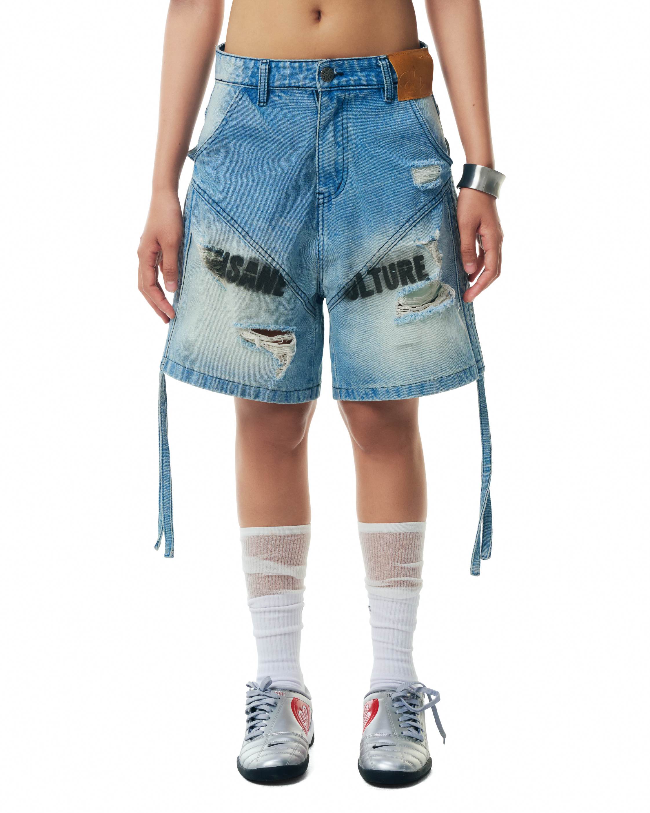 Insane® Drop Shorts