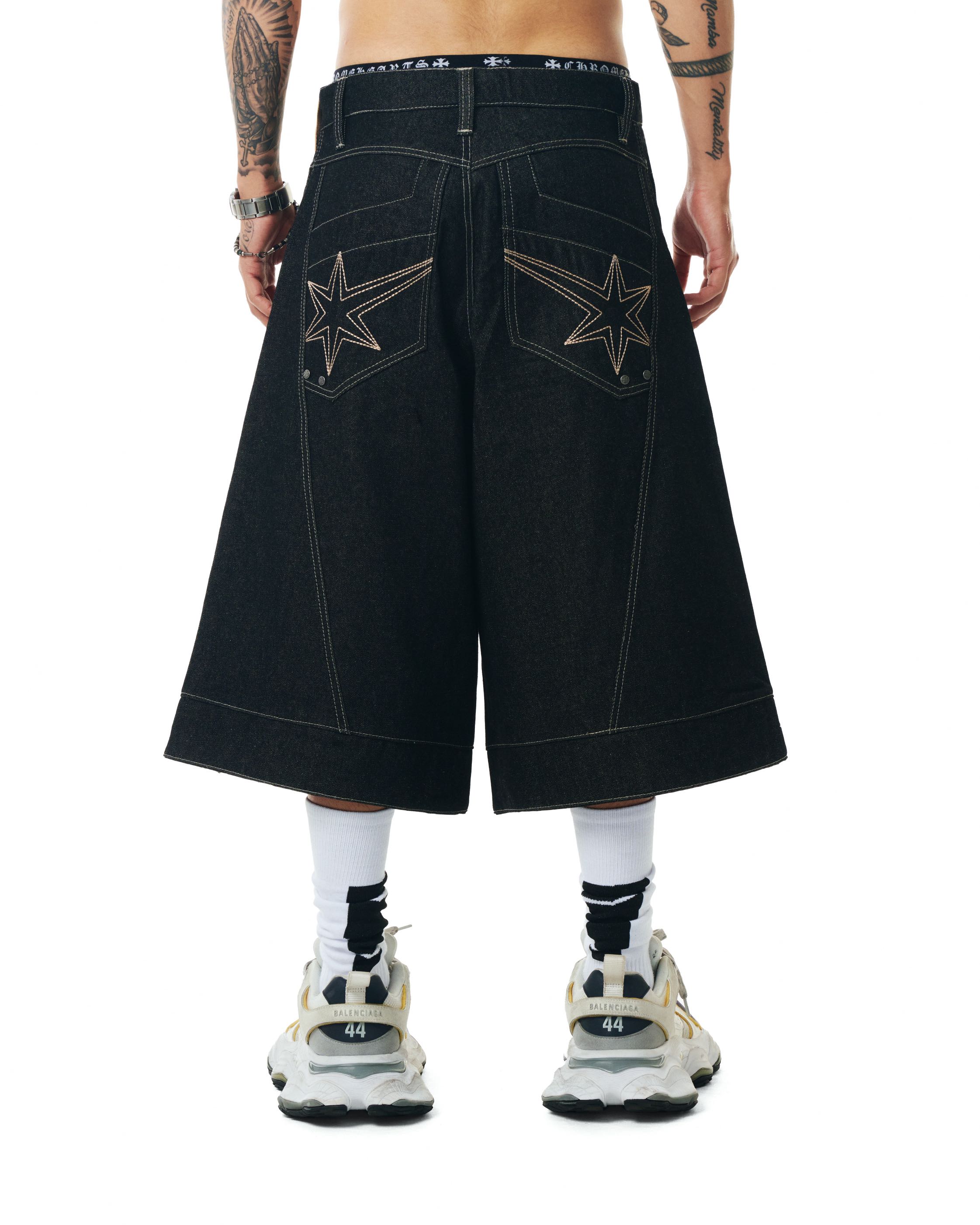 Insane® Smoke Raw Denim Jorts