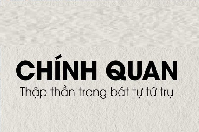 👑 1. QUAN SÁT TINH (CHÍNH QUAN – THIÊN QUAN) LÀ GÌ?GIÁ TRỊ ỨNG DỤNG CHO TỚI NGÀY NAY LÀ GÌ ?