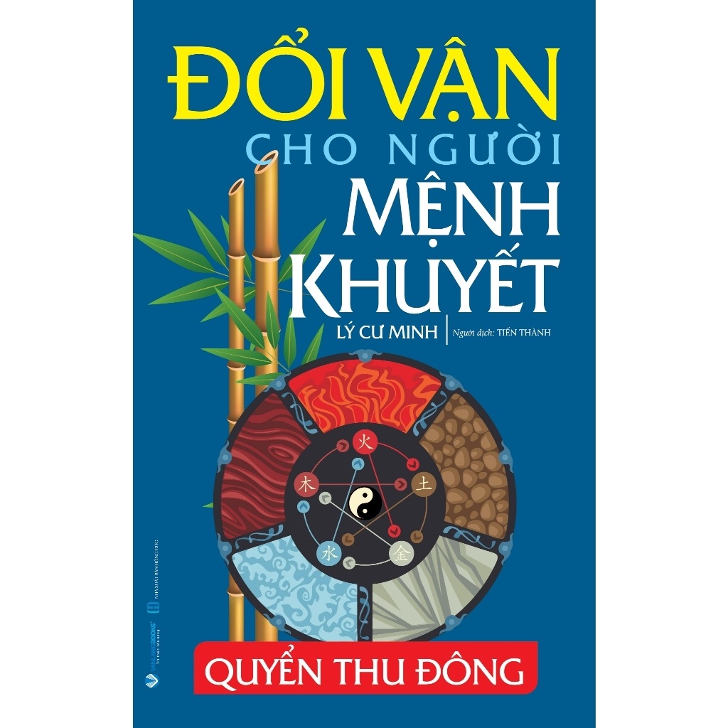 🌑 1. MỆNH KHUYẾT LÀ GÌ? GIÁ TRỊ ỨNG DỤNG CHO TỚI NGÀY NAY LÀ GÌ ?
