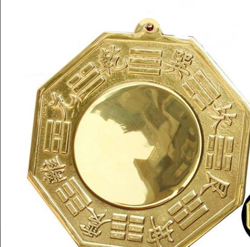 Gương Bát Quái Phong Thủy_KBPT57
