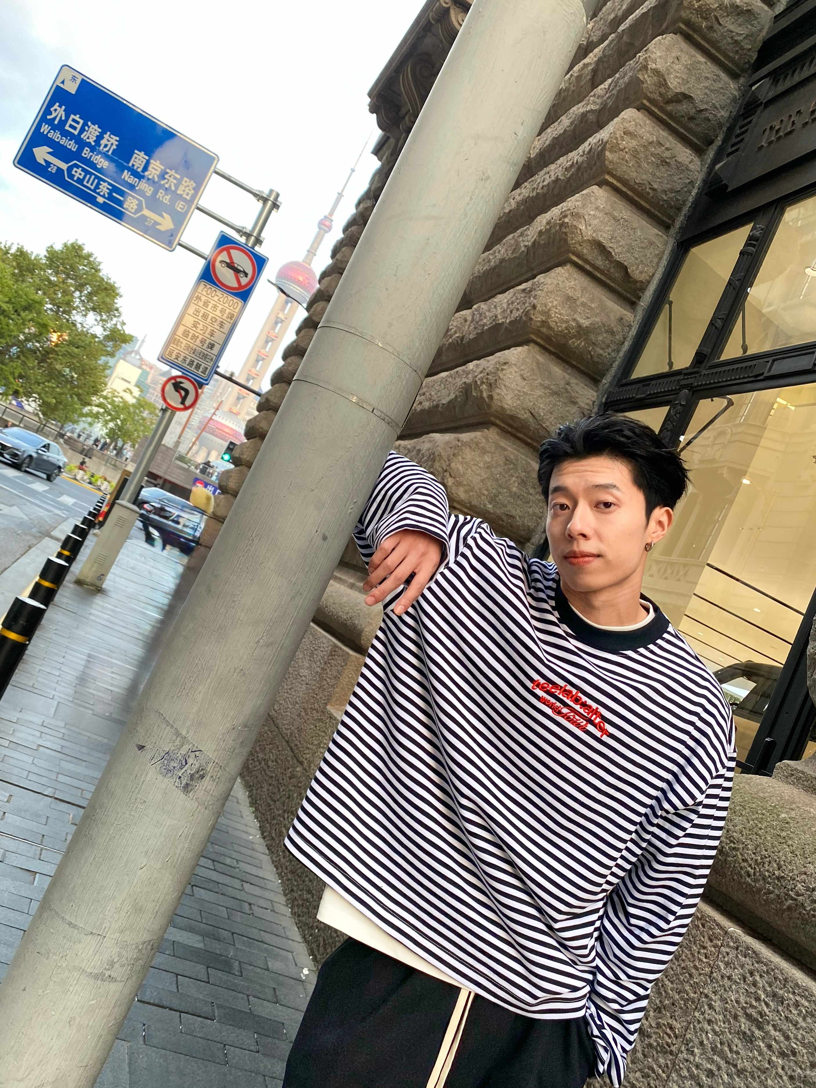 Áo Thun Sọc Dài Tay Local Brand Unisex Teelab Alter State TS358