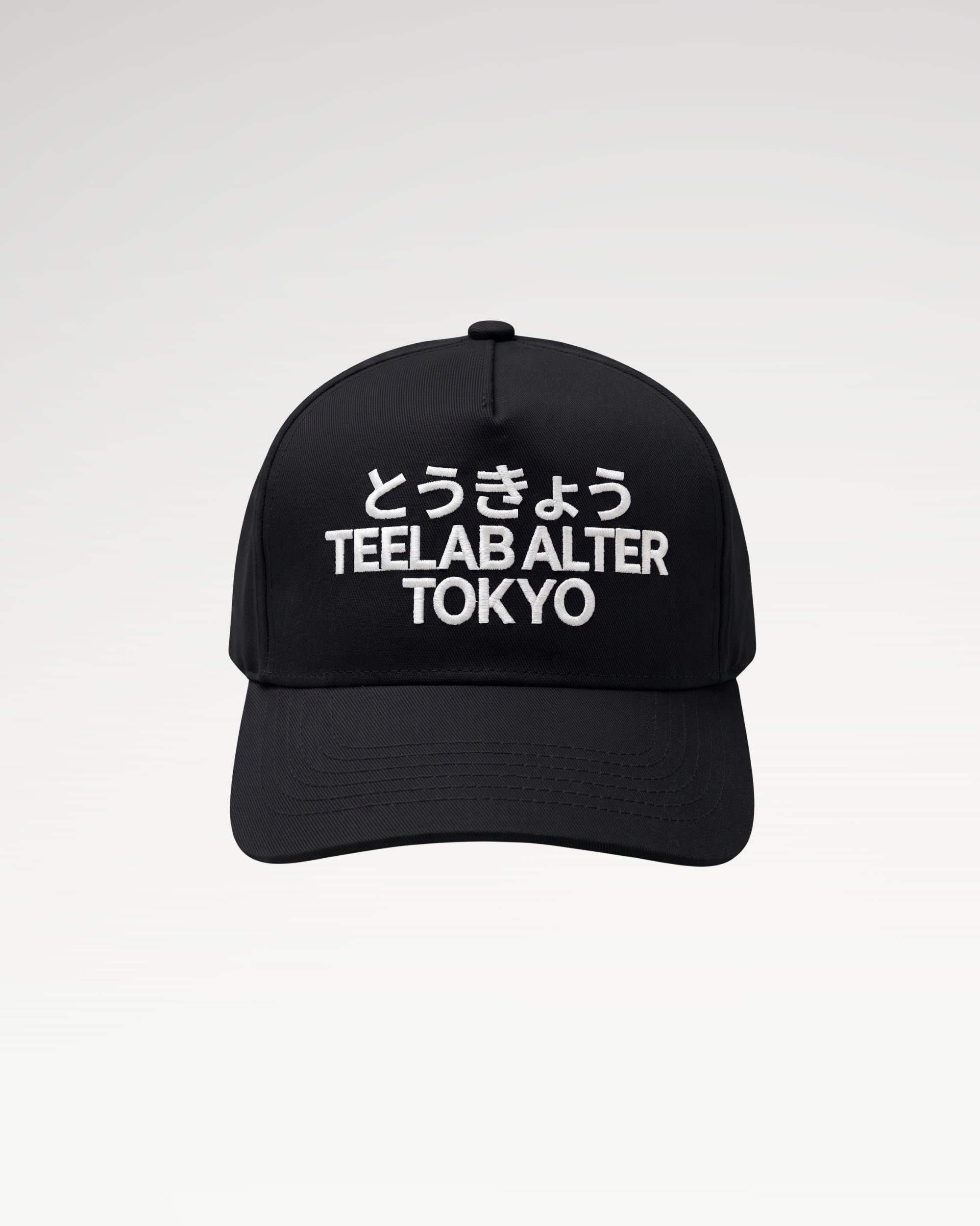 Teelab Alter Tokyo Kaki Cap AC128