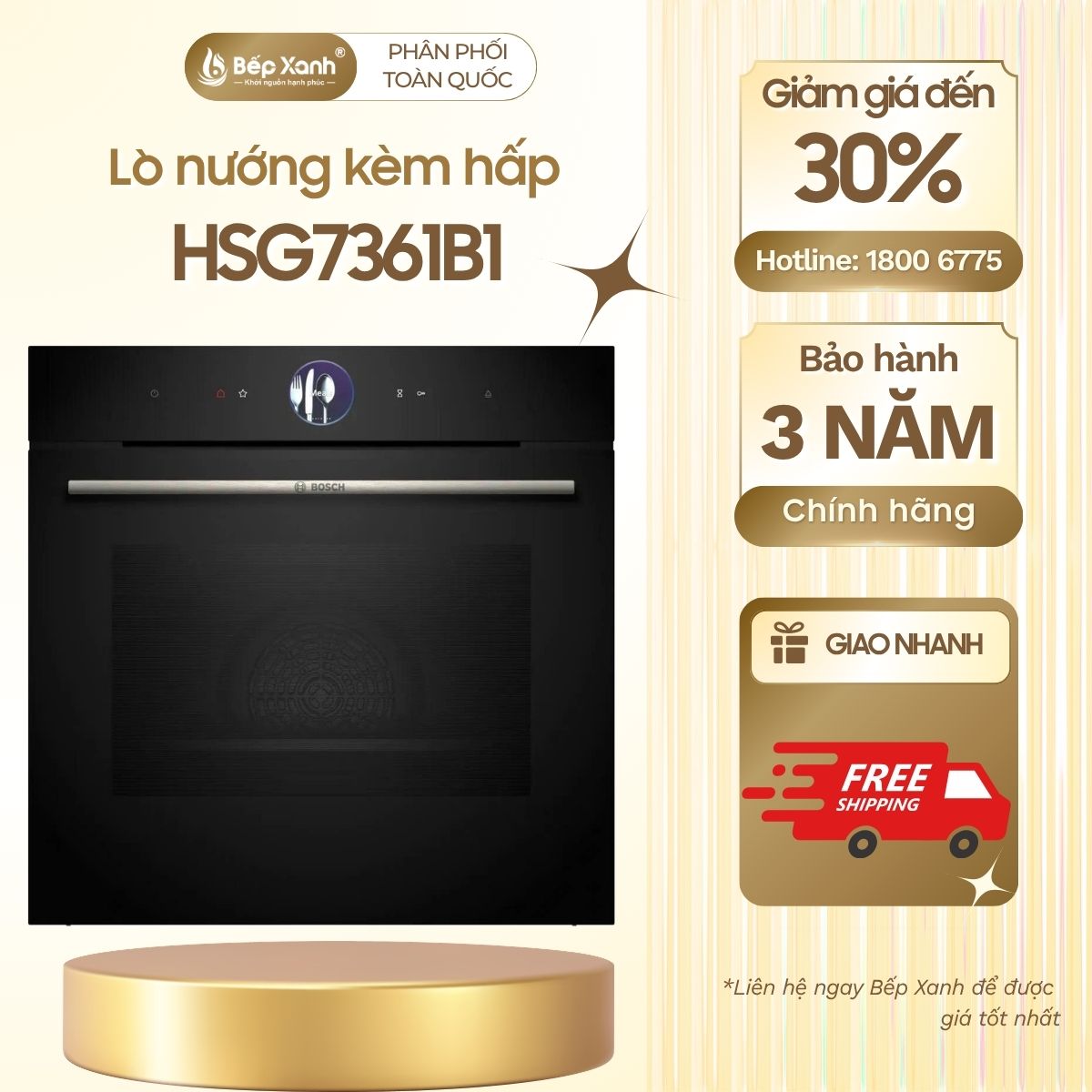 Lò Nướng Kèm Hấp Bosch HSG7361B1 Seri 8
