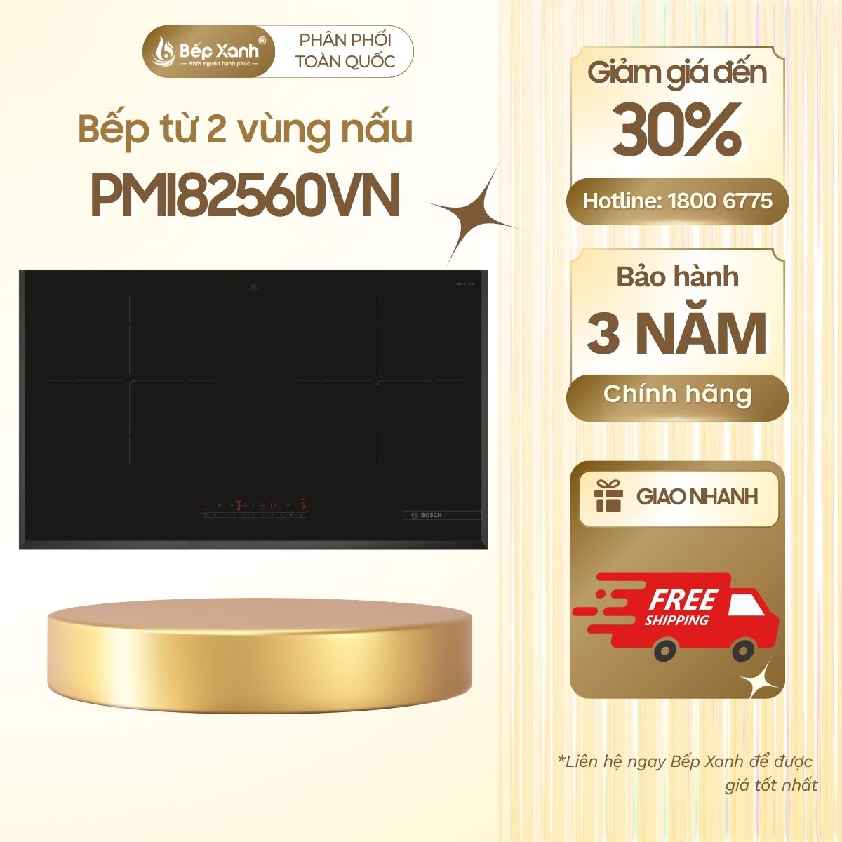 Bếp từ đôi Bosch PMI82560VN