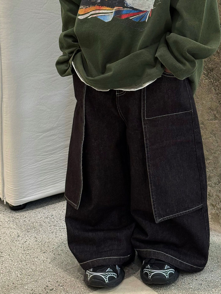 Quần Dài Jean Đen Viền Chỉ FS