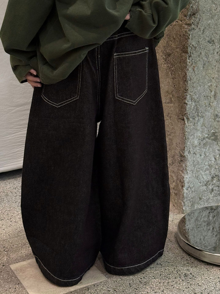 Quần Dài Jean Đen Viền Chỉ FS