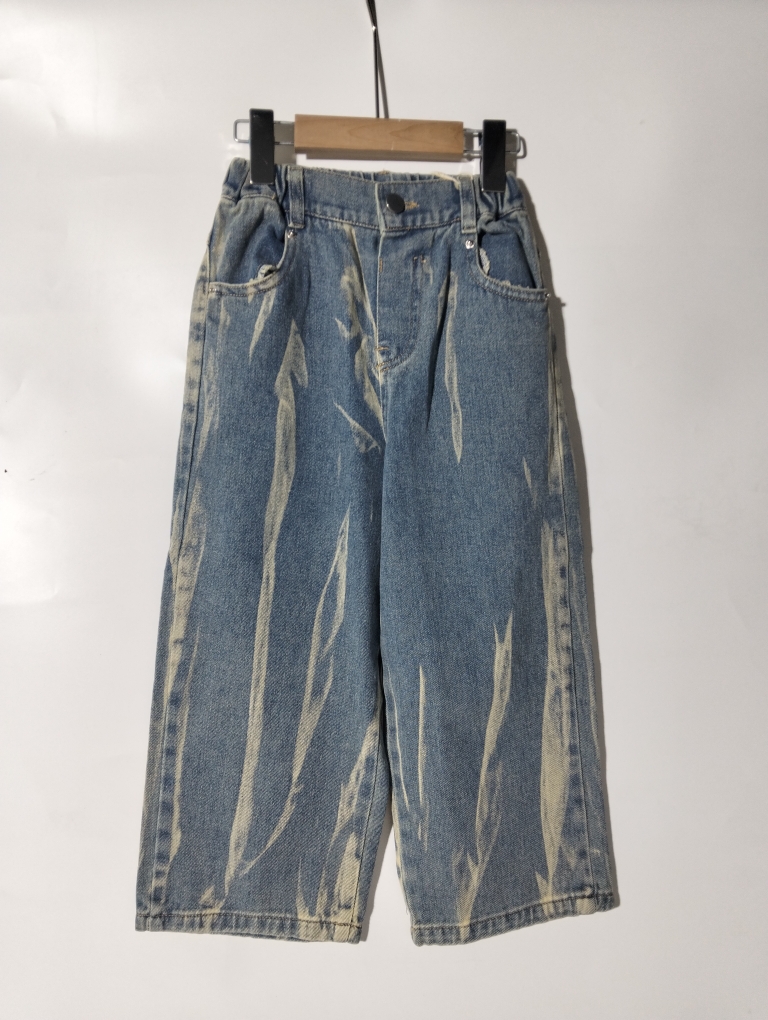 QD Jean Loang Xám Bạc