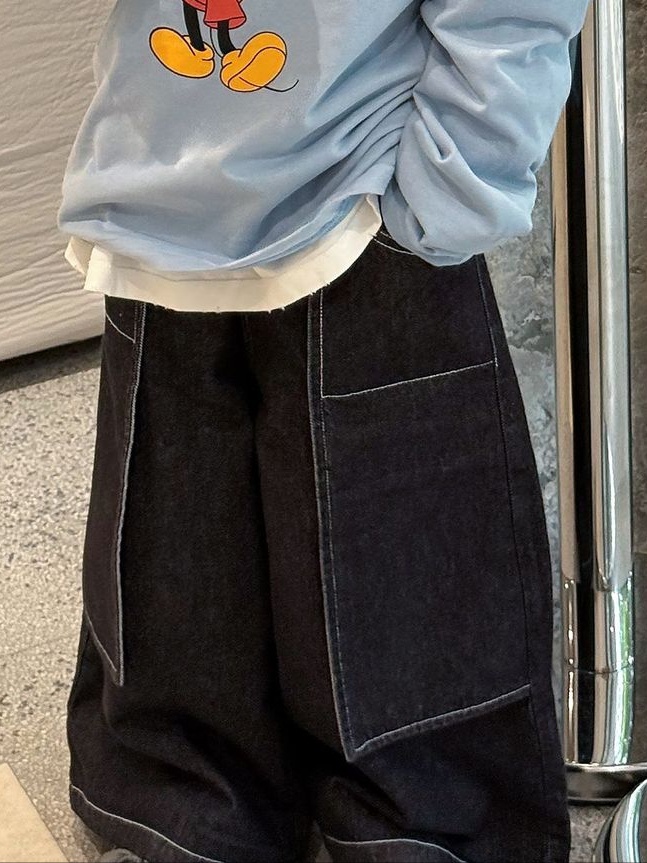 Quần Dài Jean Đen Viền Chỉ FS
