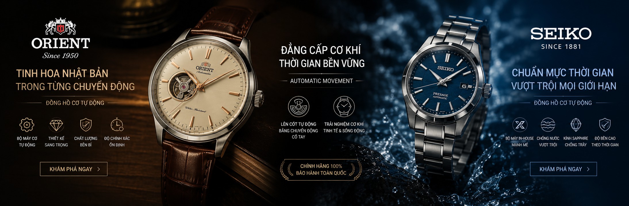 ĐỒNG HỒ