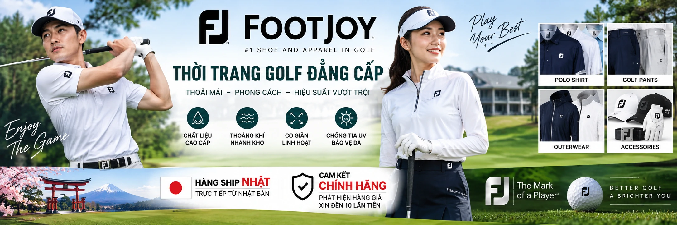 Footjoy