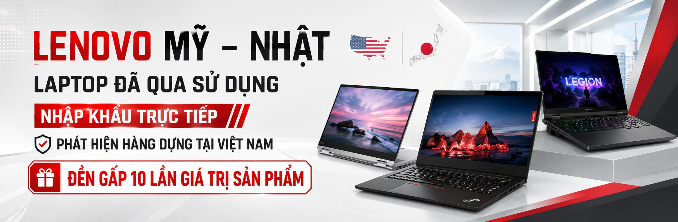 Lenovo