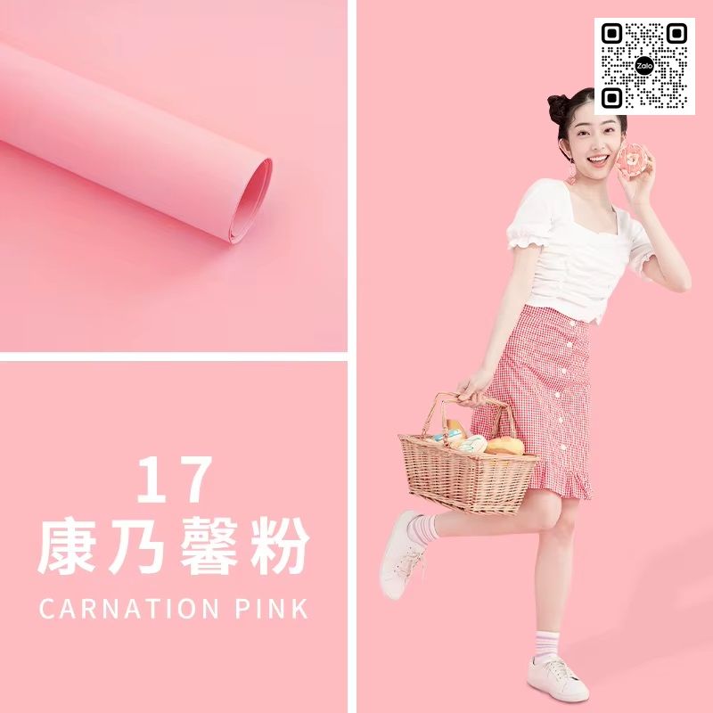 Phông Giấy 2.7M x 11M Chất Lượng <230gsm>