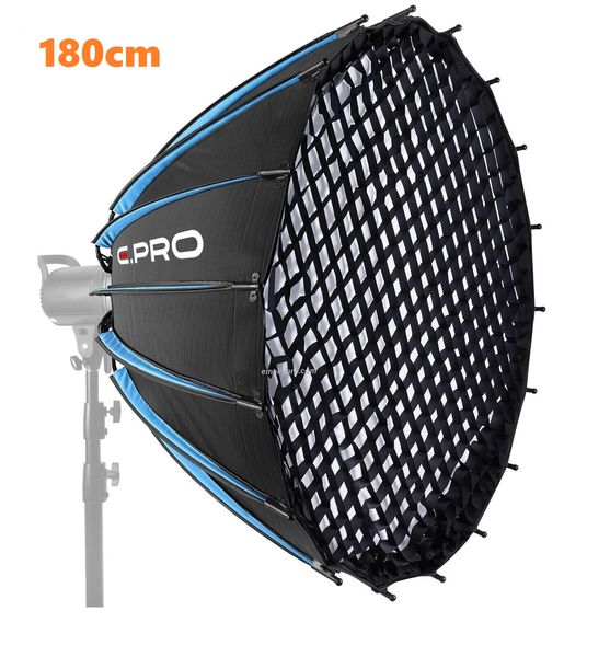 E.PRO Softbox Parabolic PLUS