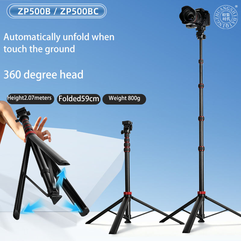 Chân Máy Ảnh QZSD ZP500B Chính Hãng, Thao Tác Nhanh, Cao 207cm