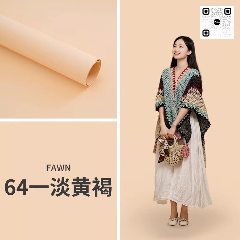 Phông Giấy 2.7M x 11M Chất Lượng <230gsm>