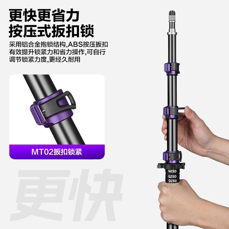 Chân Đèn Chụp Ảnh QZSD MT-02 Chính Hãng, Giá Tốt Nhất