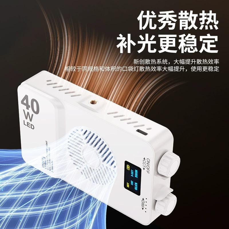 YM-40 Studio Pocket – Đèn LED cầm tay 40W Bi Color 3200K–6500K