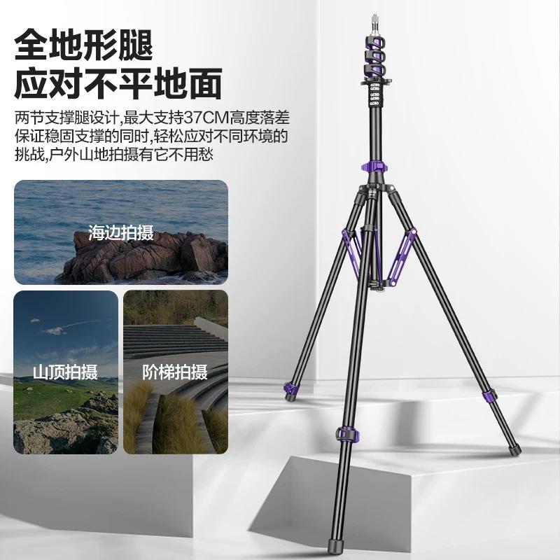 Chân Đèn Chụp Ảnh QZSD MT-02 Chính Hãng, Giá Tốt Nhất