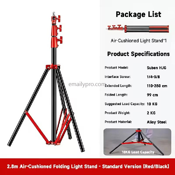 Chân Đèn Studio E.PRO 280AIR Trợ Lực Hơi Chuyên Nghiệp
