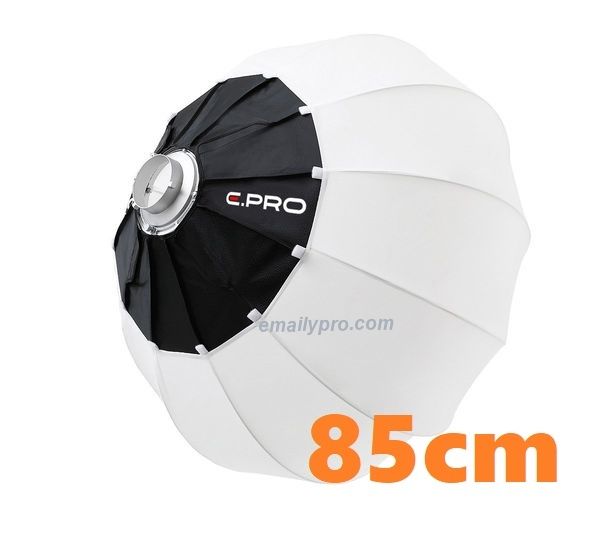 Softbox Ball E.PRO 65cm /85cm