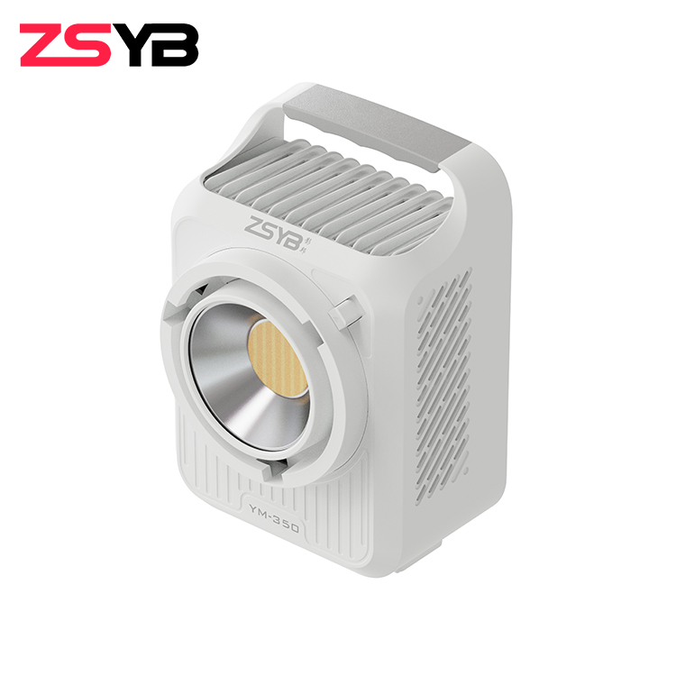 Đèn LED MINI ZSYB YM-230B Chính Hãng