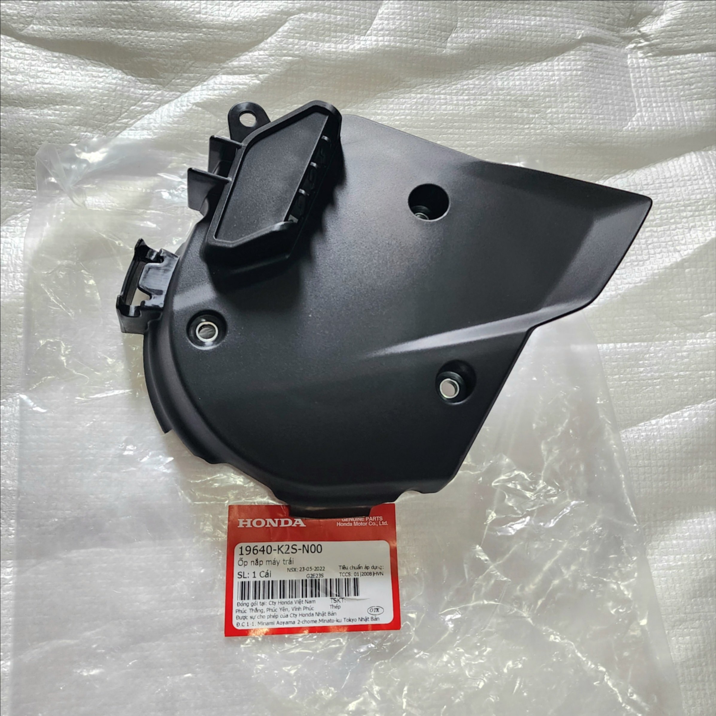 Nhựa nhám chụp lốc nồi AB 160 2022+, Vario 160, Click 160 - 19640K2SN00