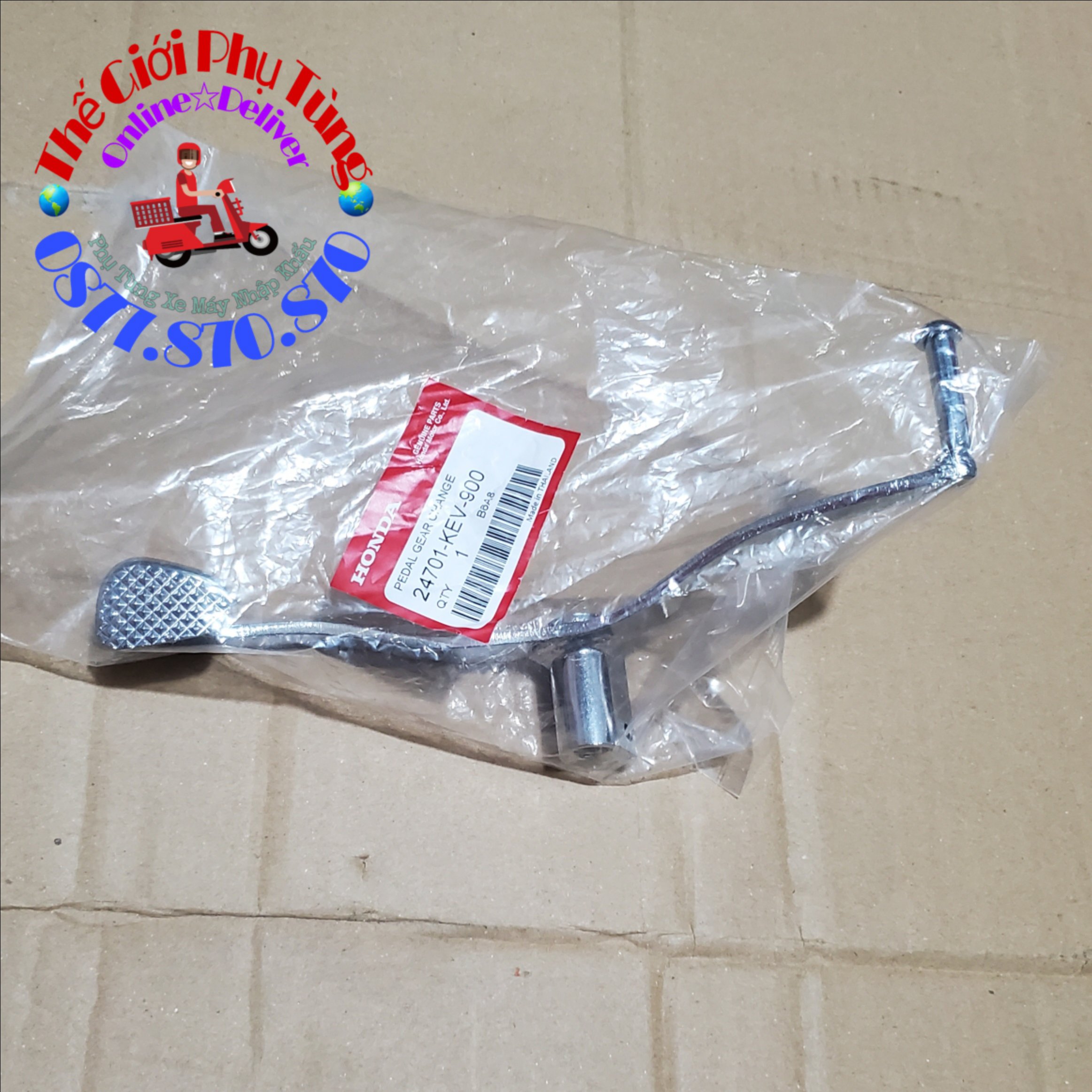 CẦN SỐ WAVE THÁI 110