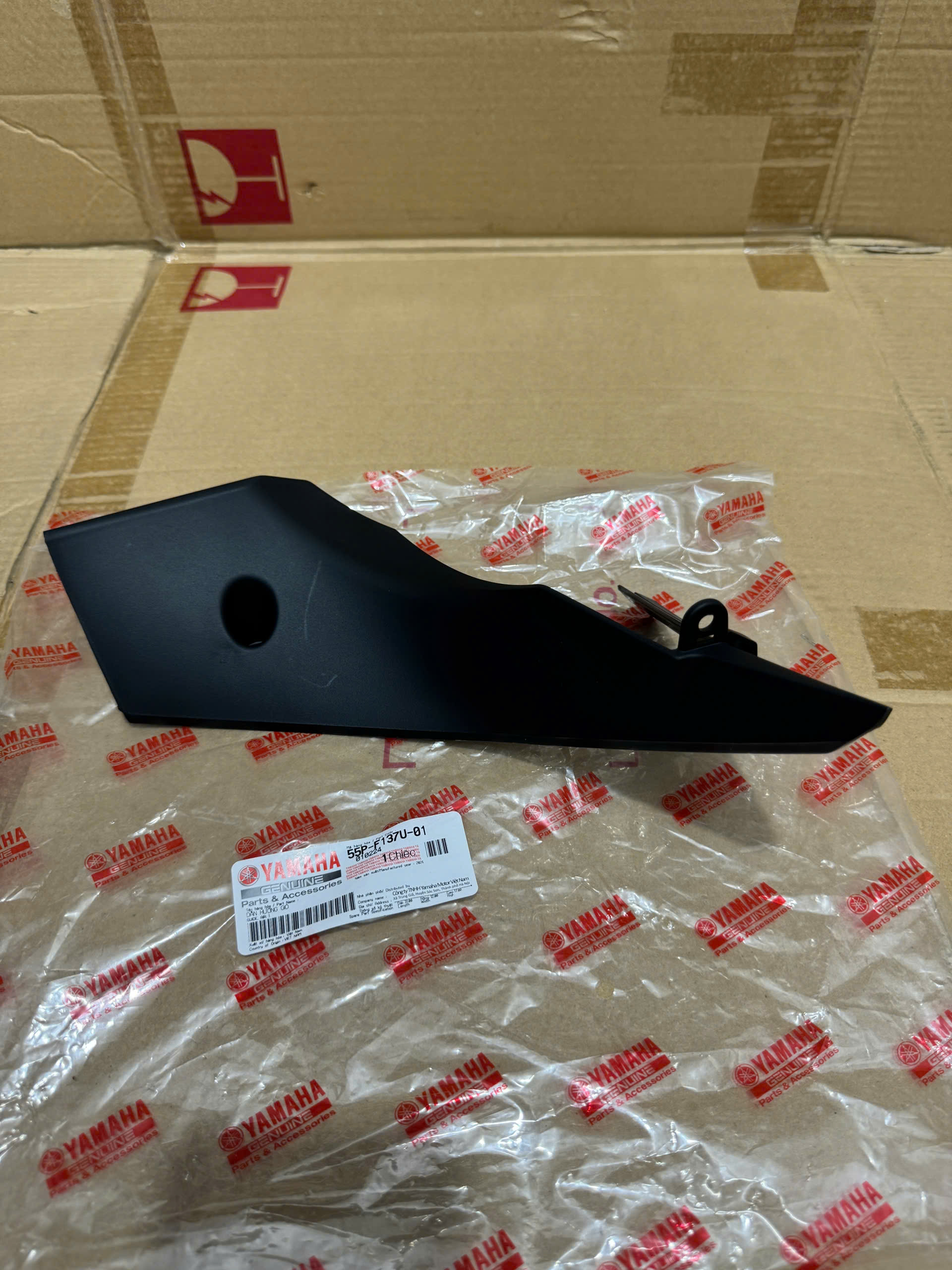 Dẫn hướng gió, Thông gió, hướng gió Exciter 135 (2011-2014) trái - 55P-F137U-01