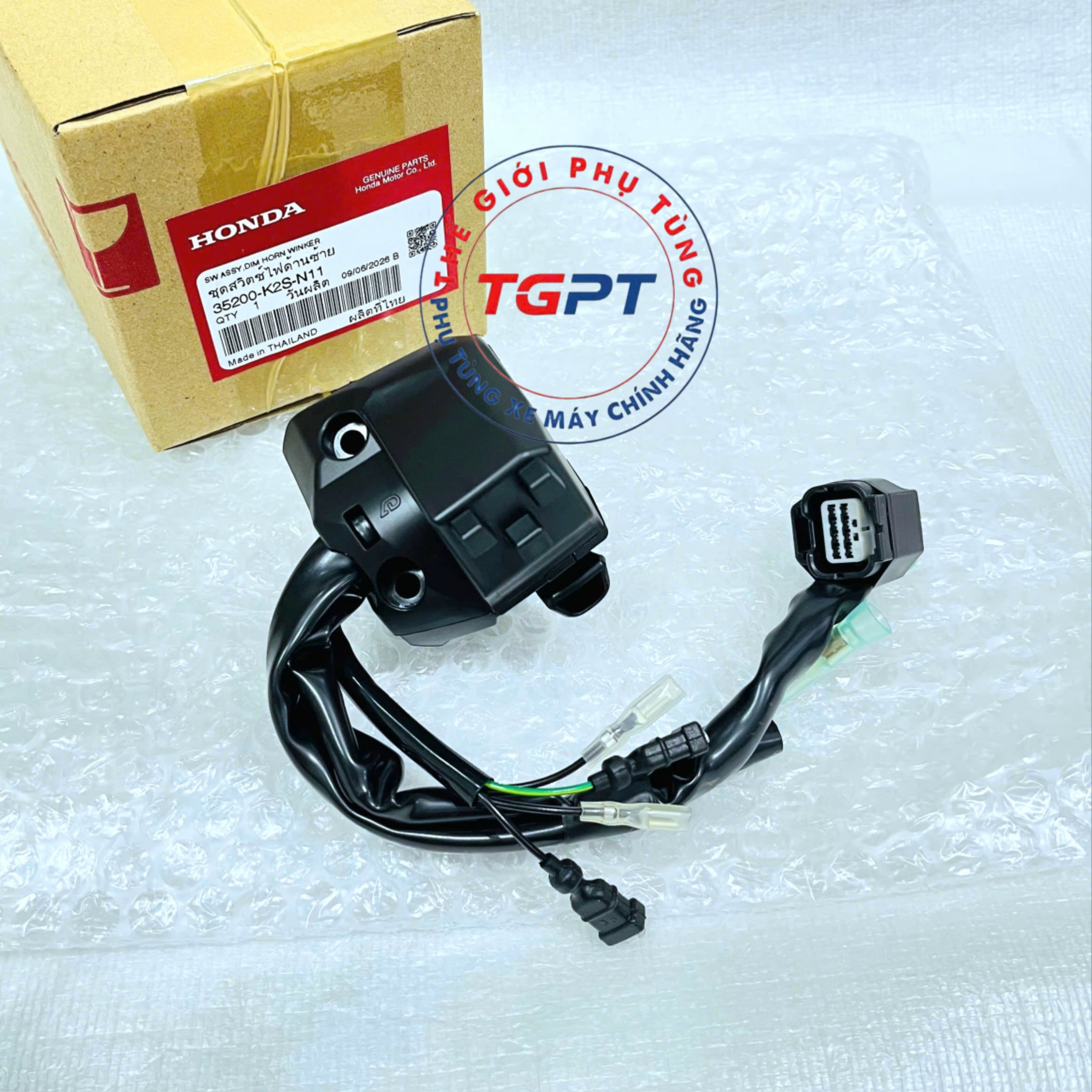 Công tắc đèn xi nhan, Cùm công tắc Vario 160 ABS trái - 35200-K2S-N11