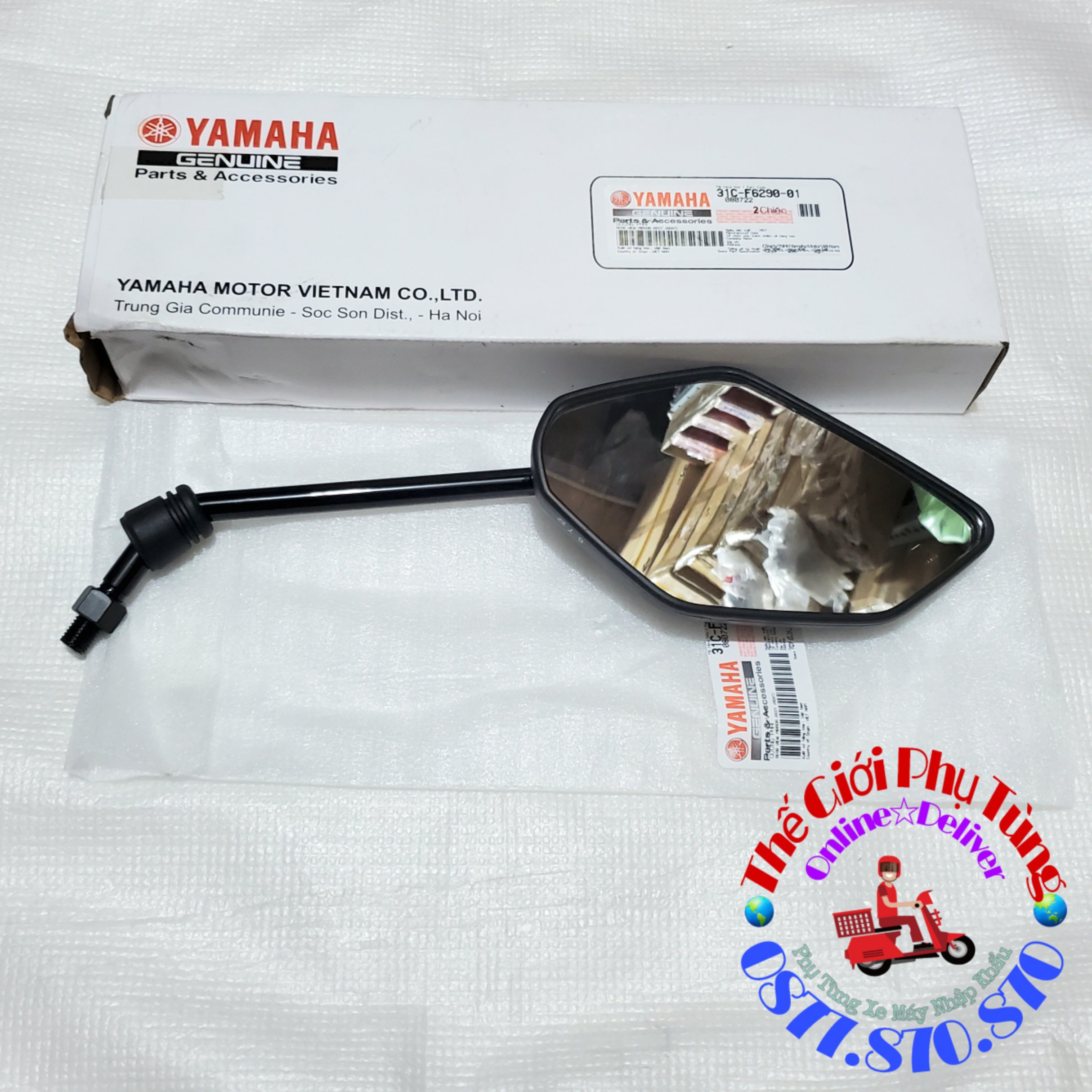 Kính hậu - Kiếng hậu Exciter, Jupiter, Nouvo phải - 31C-F6290-01