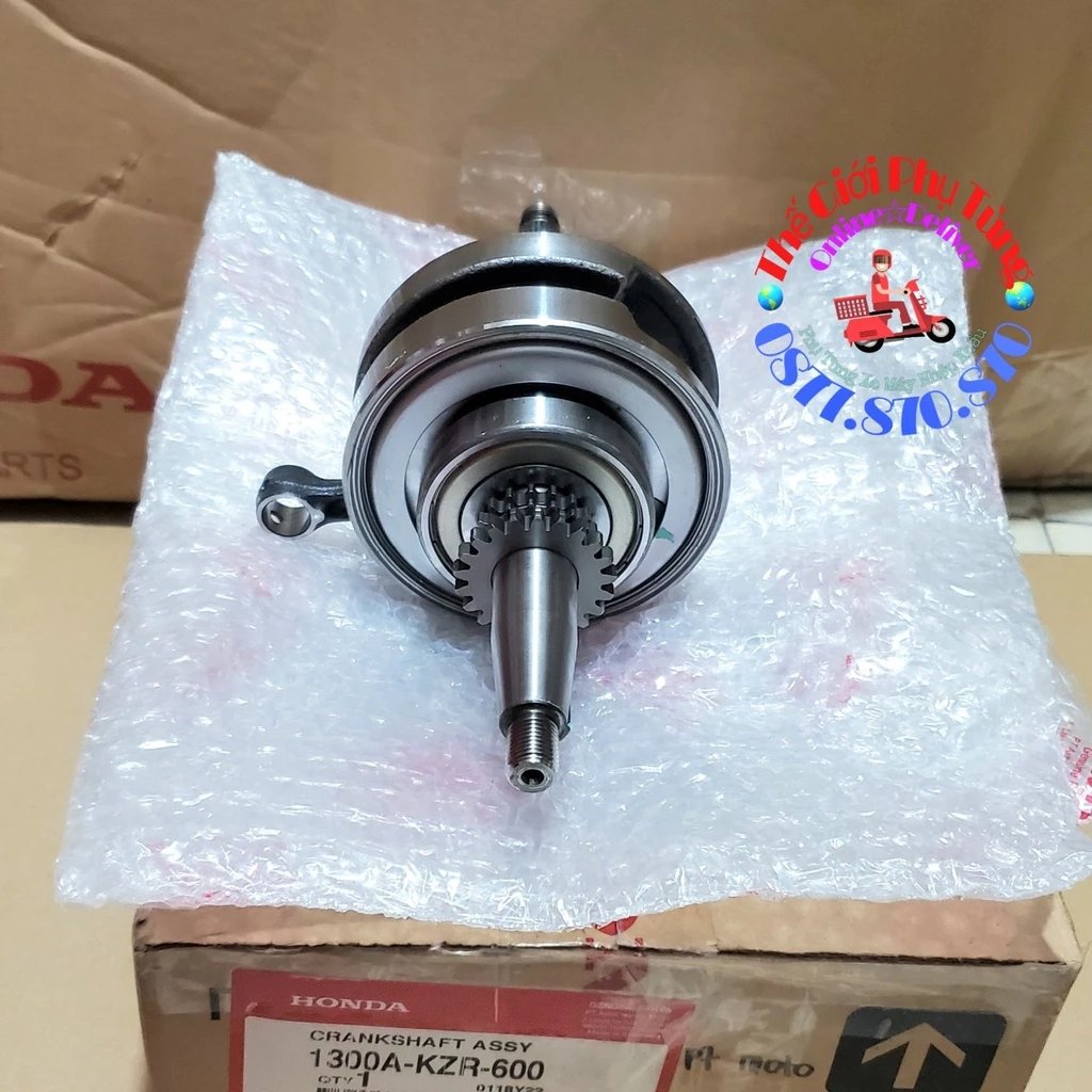 CÂY DÊN VARIO 125, AB 125