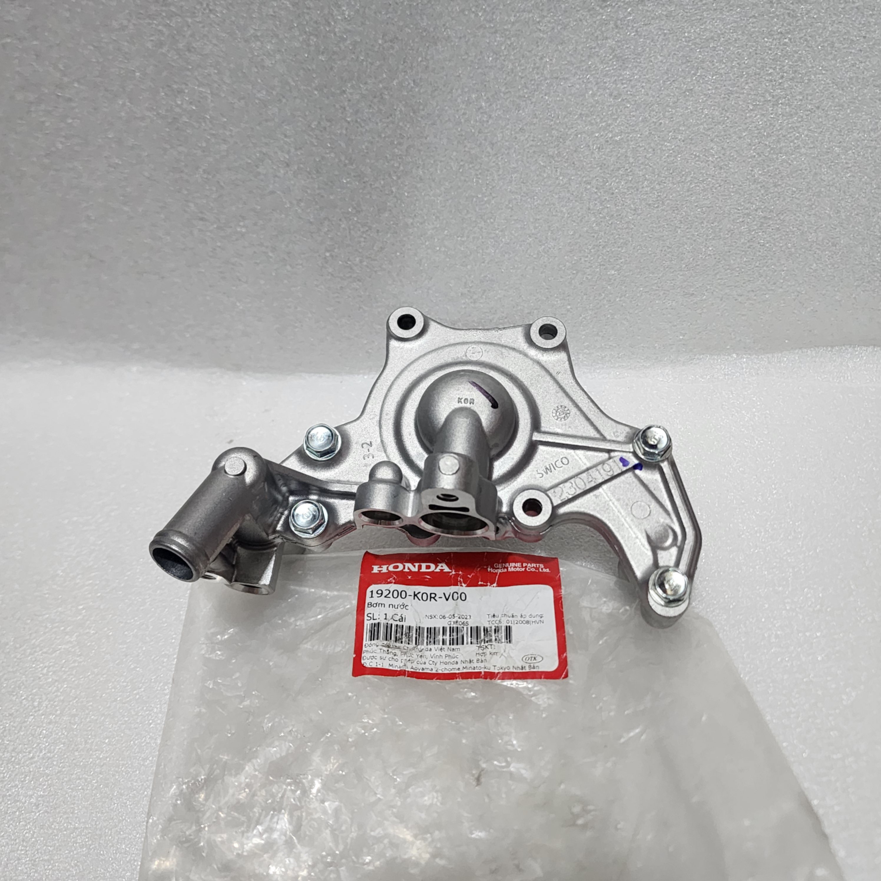Bộ bơm nước SH 2020-2025 (125/150/160) - 19200-K0R-V00