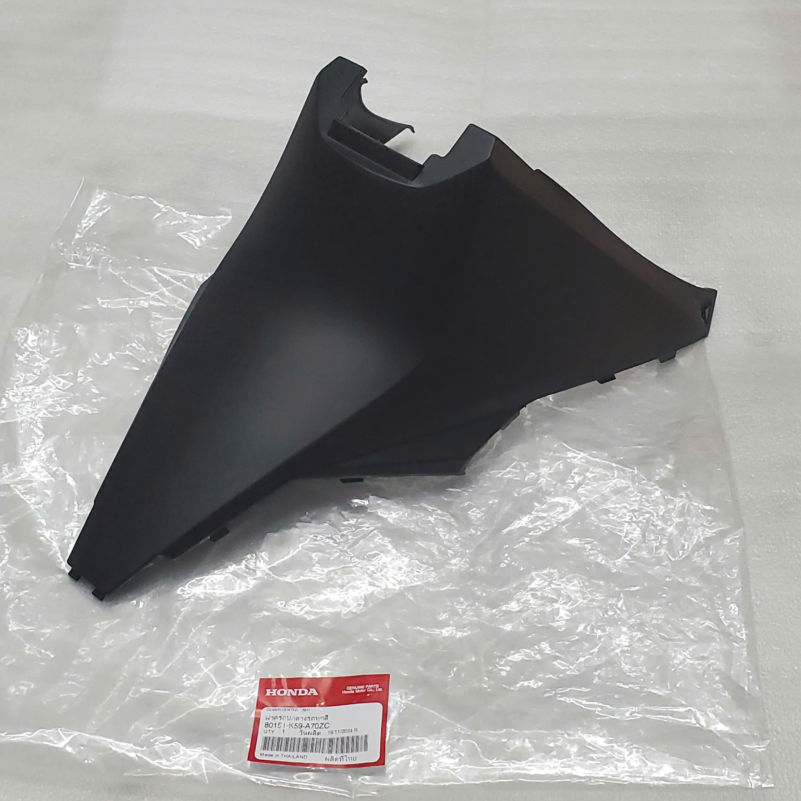 Nhựa nhám dưới yên, Yếm bụng Click thái 2018-2022 (125/150) - 80151-K59-A70ZC