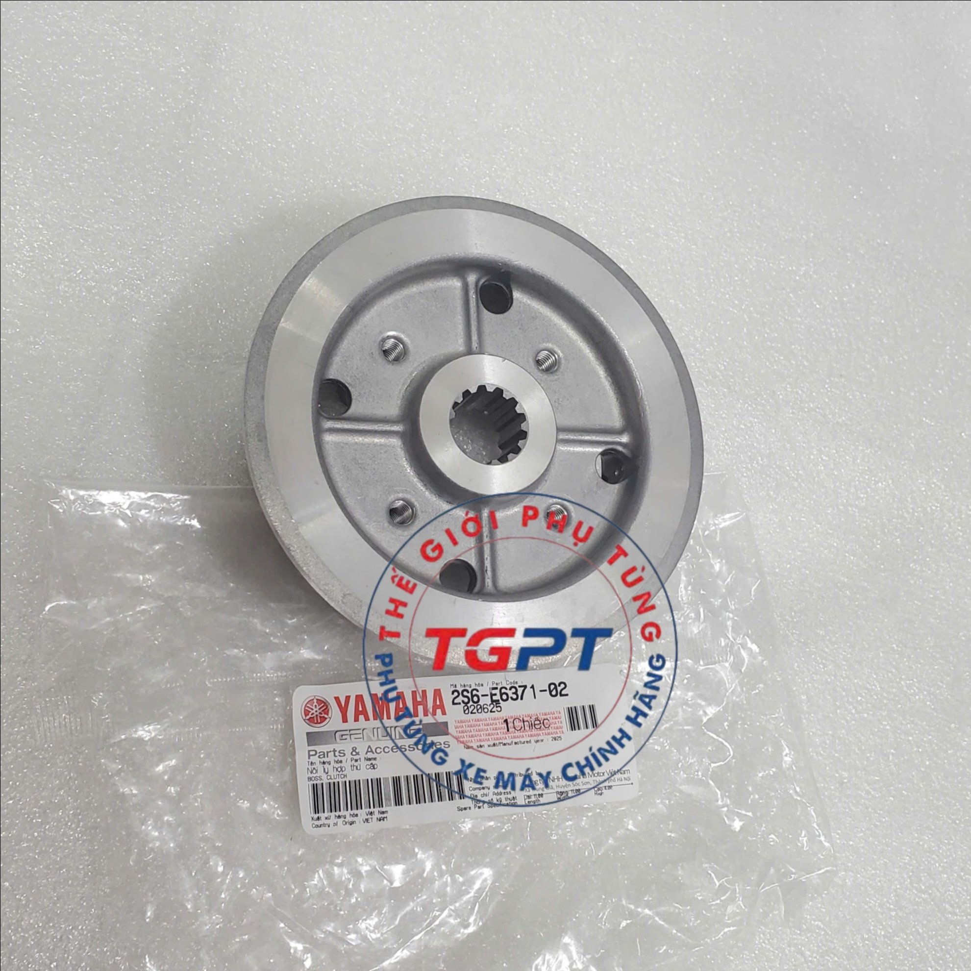 Bộ đế nhôm nồi Exciter 135 2006-2010 côn tay /2S6E63510200/2S6E63710200