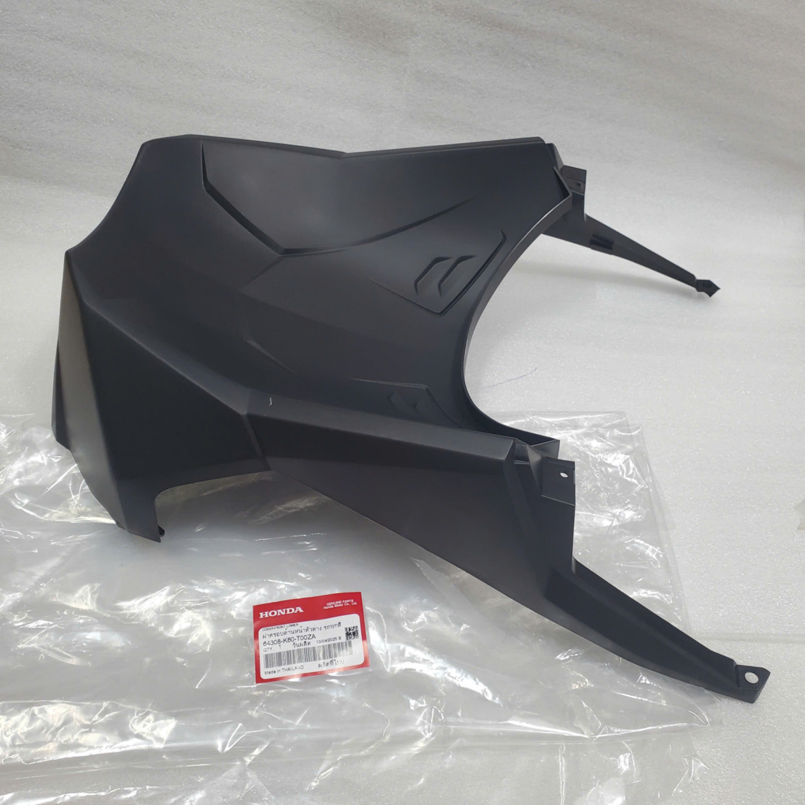 Chắn bùn trước Vario 125-150, Click thái 125 (2015-2017) /64308-K60-T00ZA