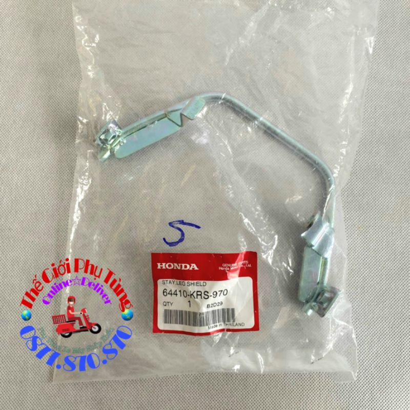 BÁT  BỬNG WAVE 100, WAVE ZX ZIN HONDA  64410-KRS-970