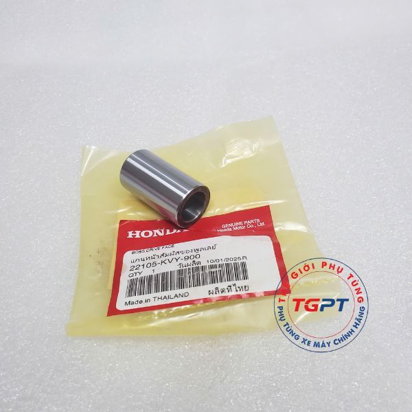 Ắc nồi (Lõi trượt nồi) AB Fi 110, Vision 2013 /220105-KVY-900