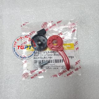 Bộ tay kéo e, Cần kéo e xe Xì po, xe Sport, xe Satria 2000, xe RGV 120 / 3011-410-00