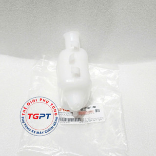 Bình đựng nước mát, bình nước phụ xe Exciter 155, xe Ex 155 / B5V-F1871-00
