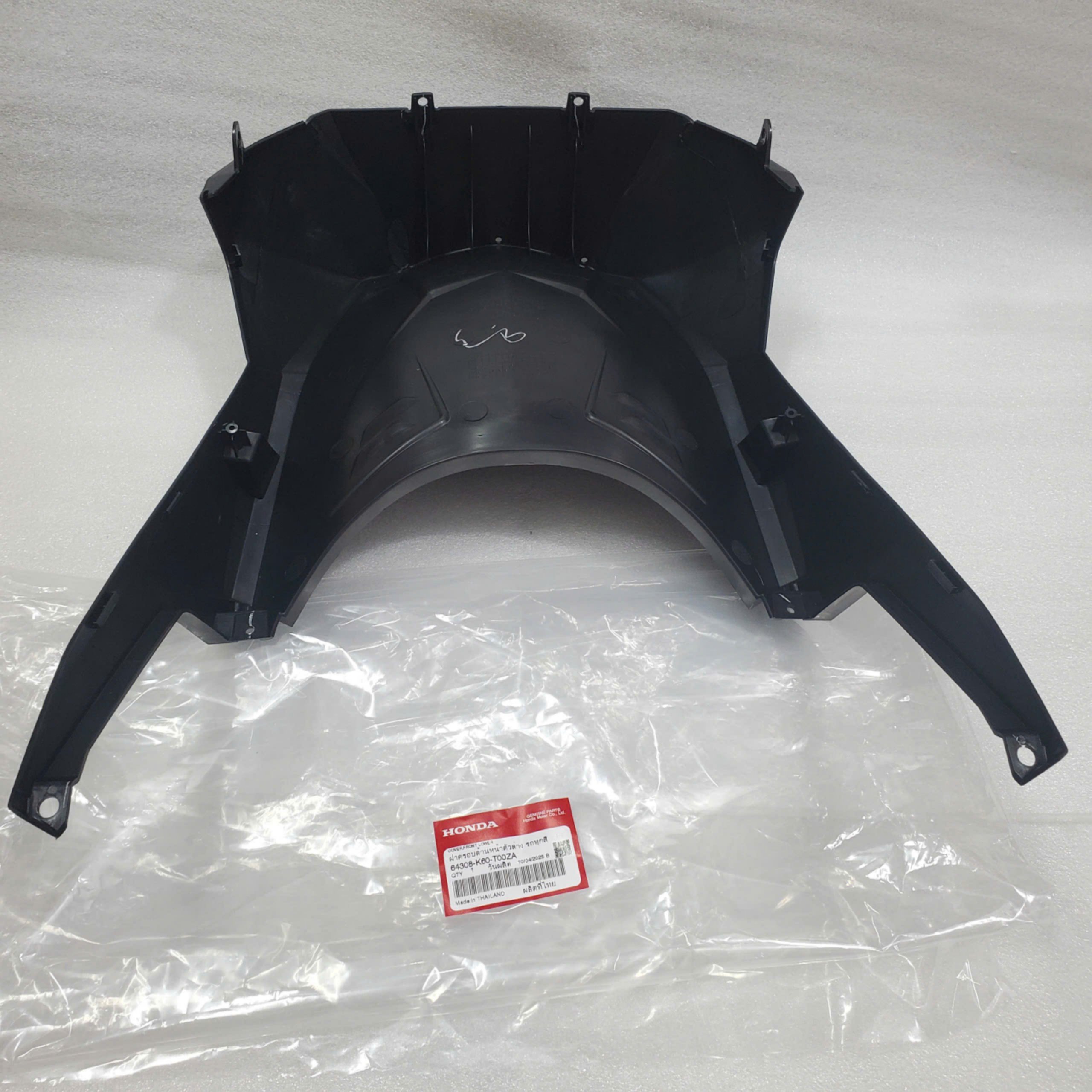 Chắn bùn trước Vario 125-150, Click thái 125 (2015-2017) /64308-K60-T00ZA