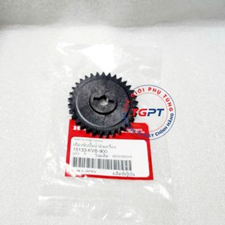Bánh bơm dầu 33 răng, bánh bơm nhớt xe AB 110, xe Click 110 / 15133-KVB-900