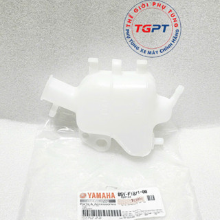 Bình đựng nước mát, bình nước phụ xe Exciter 155, xe Ex 155 / B5V-F1871-00