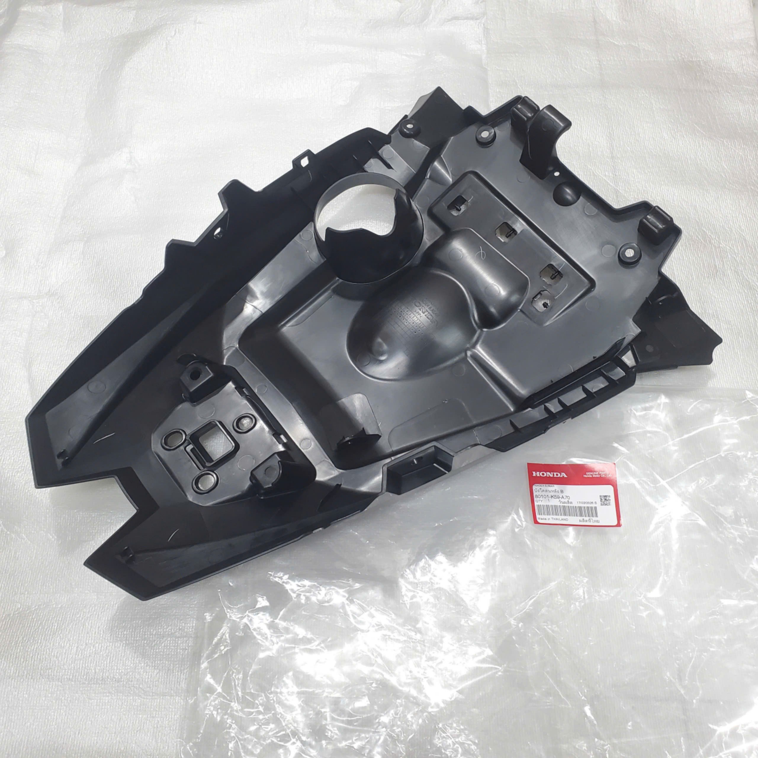 Chắn Bùn Sau Bên Trong, Lót gầm bánh sau Vario 150, Click 125 (2015-2024) - 80101-K59-A70