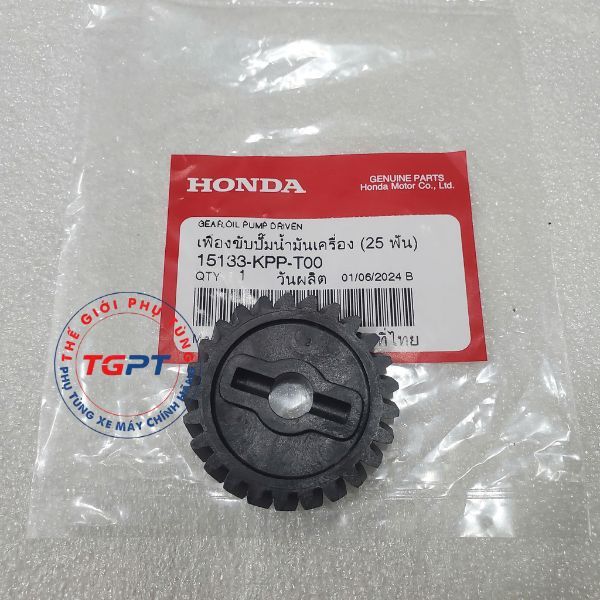 Bánh răng dẫn động bơm dầu (25T), Bánh bơm nhớt Sonic 150, Winner 150 /15133-KPP-T00