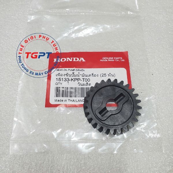 Bánh răng dẫn động bơm dầu (25T), Bánh bơm nhớt Sonic 150, Winner 150 /15133-KPP-T00