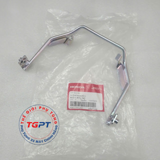 Bát bửng Wave RS 100, Wave S100, Wave A / 64311-KTL-740