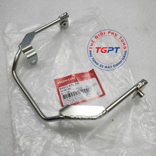 Bát bửng Wave RS 100, Wave S100, Wave A / 64311-KTL-740